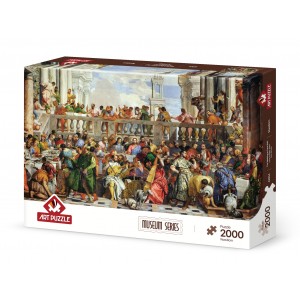 2000 κομμάτια THE WEDDING AT CANA, 1562