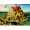 3000 κομμάτια THE TOWER OF BABEL, 1563