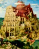 3000 κομμάτια THE TOWER OF BABEL, 1563
