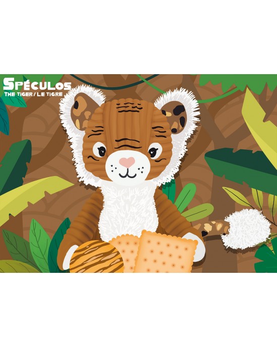 300 κομμάτια SPECULOS