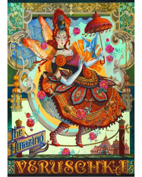 1500 κομμάτια THE OVERSELL