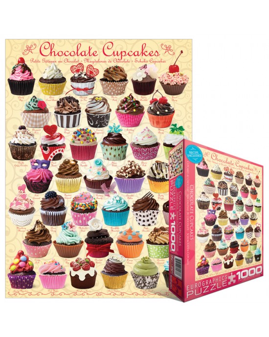 1000 κομμάτια CHOCOLATE CUPCAKES (SMART CUT)
