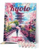 Ζωγραφική με αριθμούς Kyoto in Bloom 40x50cm