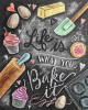Διαμάντια Bake it 40x50cm