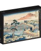 1000 κομμάτια HOKUSAI - AN ANCIENT PICTURE OF THE EIGHT PART BRIDGE IN MIKAWA PROVINCE