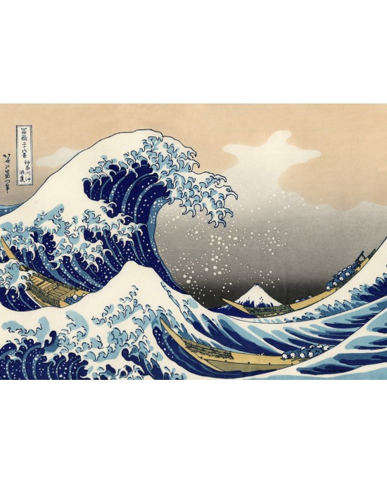 2x500 ΚΟΜΜΑΤΙΑ THE ART OF HOKUSAI: THE GREAT WAVE OF KANAGAWA - SHINEGAWA ON TOKAIDO 