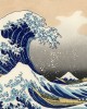 2x500 ΚΟΜΜΑΤΙΑ THE ART OF HOKUSAI: THE GREAT WAVE OF KANAGAWA - SHINEGAWA ON TOKAIDO 