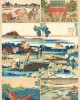 1000 κομμάτια THE PRINTS OF HOKUSAI