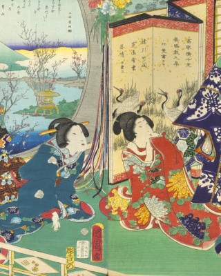1000 κομμάτια UTAGAWA KUNICHIKE - PRINCE GENJI VISITING A RESIDENCE OVERLOOKIN MOUNT FUJI