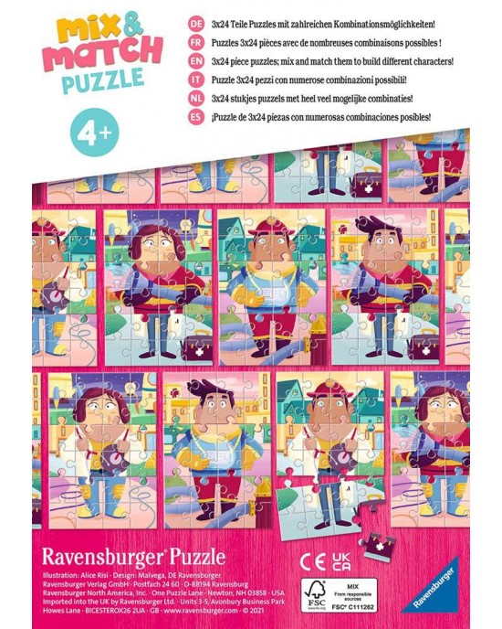 3x24 κομμάτια JOB SWAP MAX & MIX 