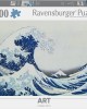 1000 κομμάτια THE GREAT WAVE OF KANAGAWA