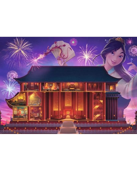 1000 κομμάτια DISNEY CASTLE COLLECTION - MULAN