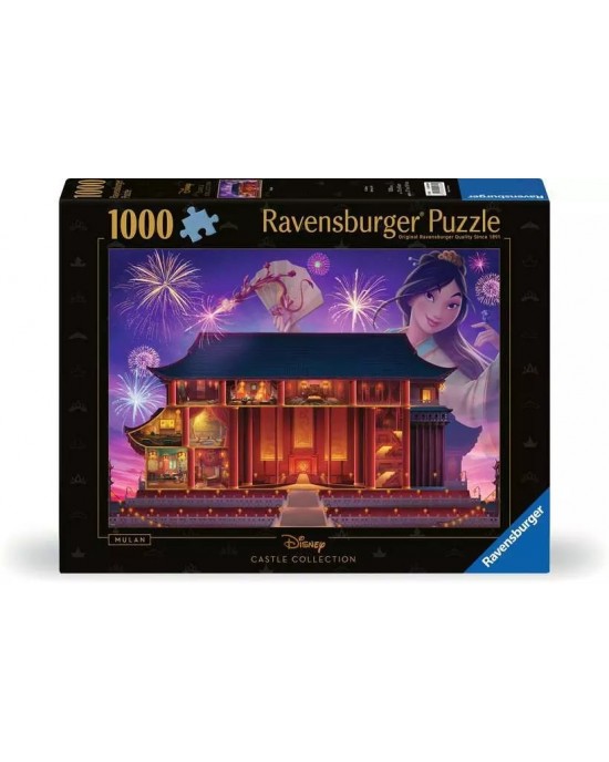 1000 κομμάτια DISNEY CASTLE COLLECTION - MULAN