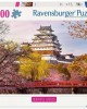 1000 κομμάτια HIMEJI CASTLE, JAPAN