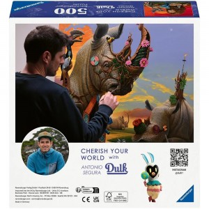 500 κομμάτια AFTERGLOW