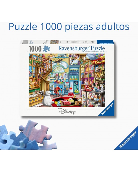100 XXL κομμάτια DISNEY & PIXCAR TOY STORE