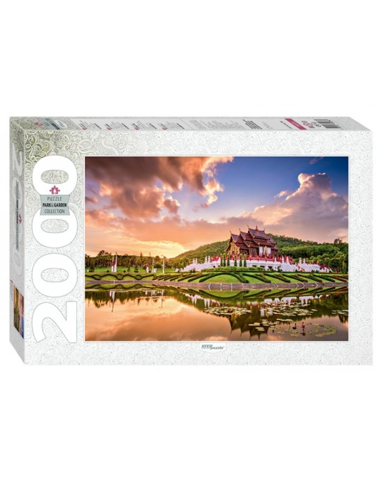 2000 κομμάτια CHIANG MAI ROYAL PARK