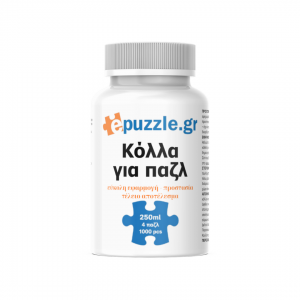 Gel κόλλα epuzzle 250ml με σπάτουλα