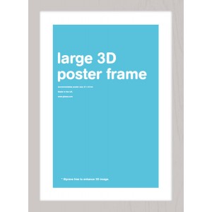 ΚΟΡΝΙΖΑ ΕΙΣΑΓΩΓΗΣ ΑΣΗΜΙ 47cm x 67cm