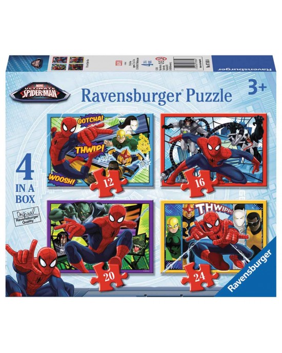 12+16+20+24 κομμάτια SPIDERMAN